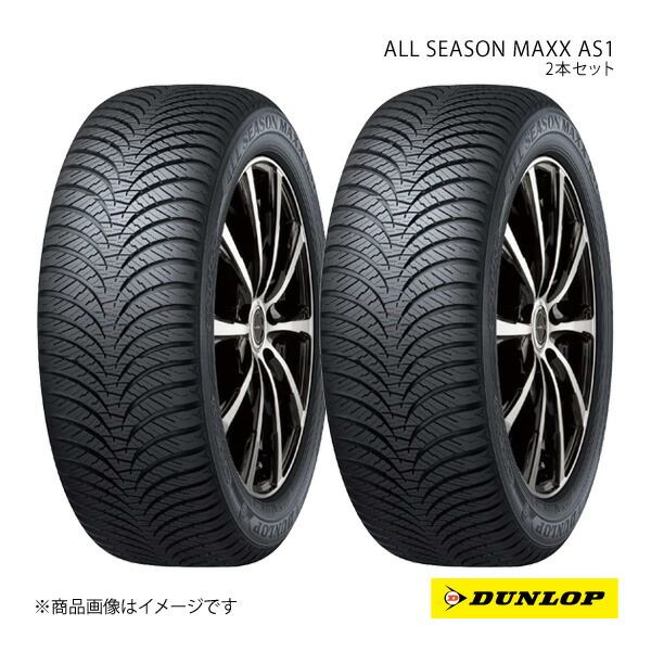 155/65r13 オールシーズンタイヤ」の人気商品一覧 | 安い商品を通販