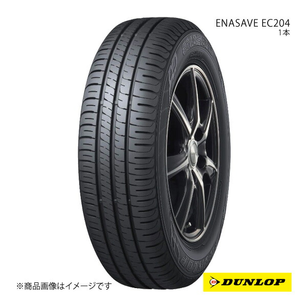 楽天市場】155／65r13 ec204の通販