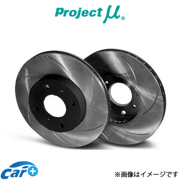 楽天市場】project μ l880k ローターの通販