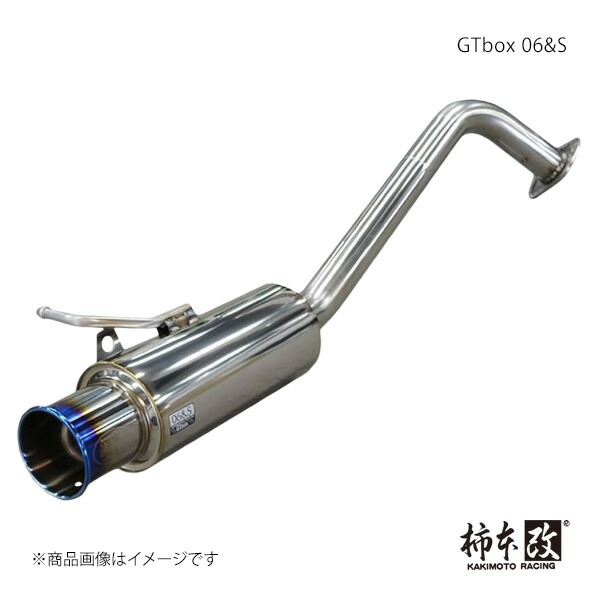 楽天市場】タントカスタム L375S（ブランド柿本改）（マフラー｜排気系