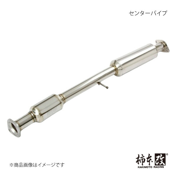 アルテッツァ センターパイプ」の人気商品一覧 | 安い商品を通販サイト