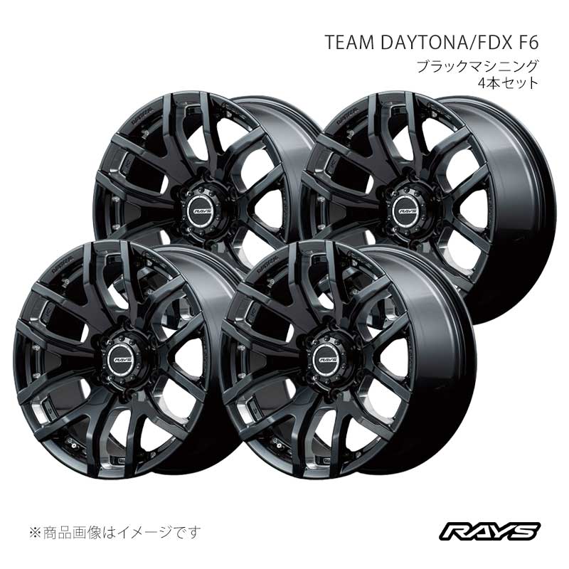 fdx f6」の人気商品一覧 | 安い商品を通販サイトから探す - 価格.com