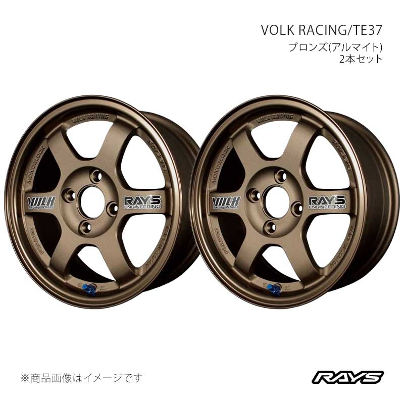 楽天市場】RAYS レイズ（リム径（インチ）14）（タイヤ・ホイール｜車