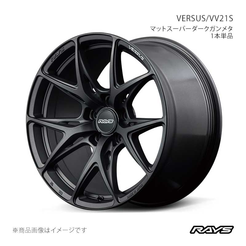 vv21s 19インチ 8j」の人気商品一覧 | 安い商品を通販サイトから探す