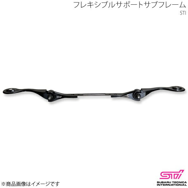 楽天市場】フレキシブルサポートサブ vmの通販