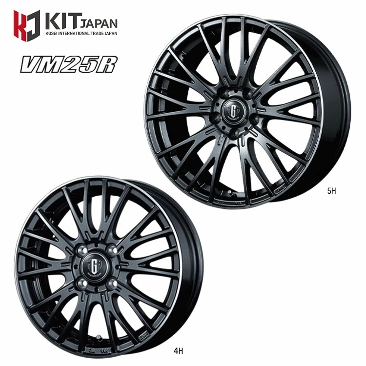 車用ホイール 17インチ 100 4h 6j」の人気商品一覧 | 安い商品を通販