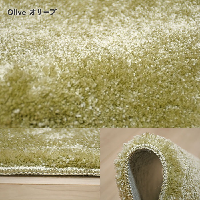 楽天市場】ラグ ジェイド 130×190 cm 日本製 防ダニ 抗菌 防炎