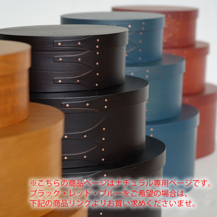 楽天市場】【3月5日は最大P10倍♪】【当店人気商品♪】シェーカー