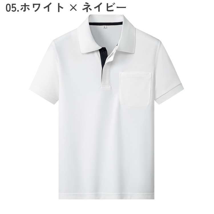 楽天市場】カラー ポロシャツ 半袖 ポケット付 （男女兼用：レディース