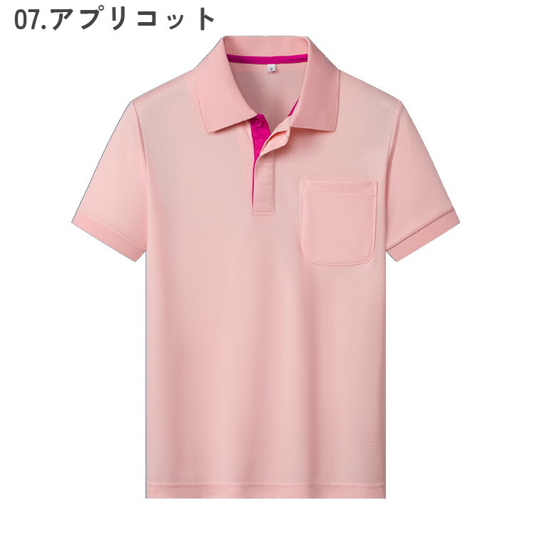 楽天市場】カラー ポロシャツ 半袖 ポケット付 （男女兼用：レディース