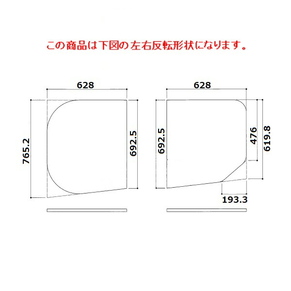 TOTO 風呂ふた ekks」の人気商品一覧 | 安い商品を通販サイトから探す