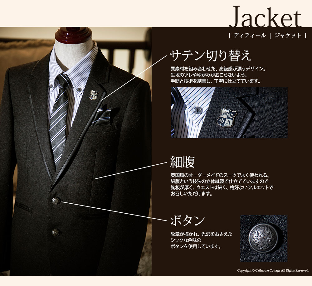 楽天市場】【卒服最終セール】Michelle Alfred 上質 卒業式 スーツ