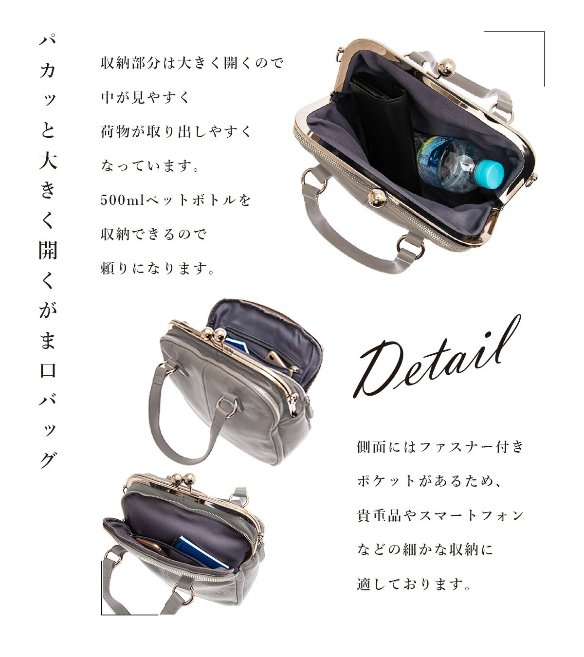 楽天市場】【スーパーSALE☆最大47倍】がま口 2WAYバッグ 本革 レザー