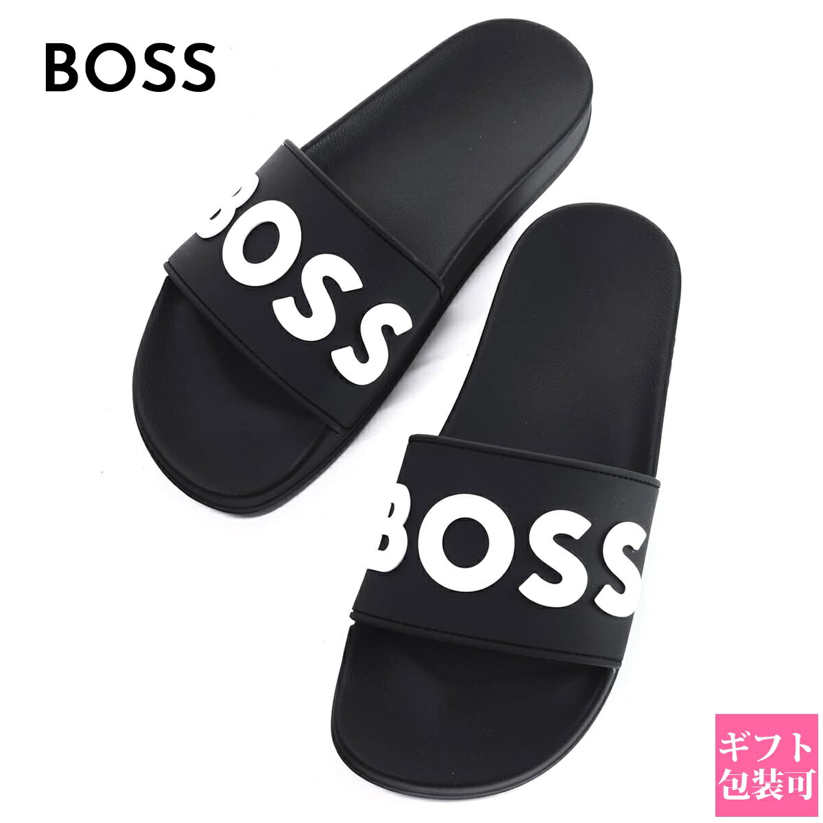 ヒューゴ・ボス サンダル」の人気商品一覧 | 安い商品を通販サイトから