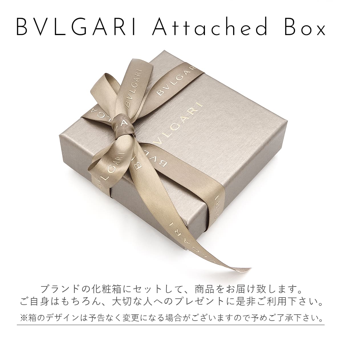 楽天市場】ブルガリ bvlgari ネックレス メンズ シンプル アクセサリー