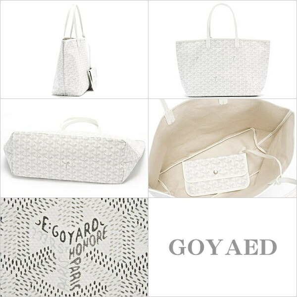 楽天市場】ゴヤール トートバッグ サンルイ サンルイPM バッグ ポーチ
