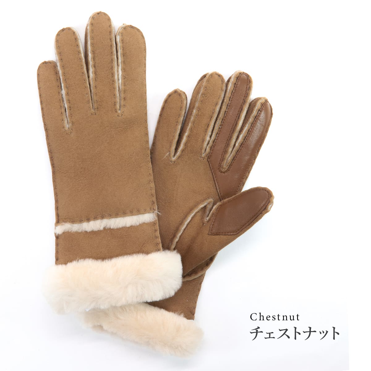 楽天市場】アグ 手袋 スマートフォン対応 誕生日プレゼント 女友達 UGG