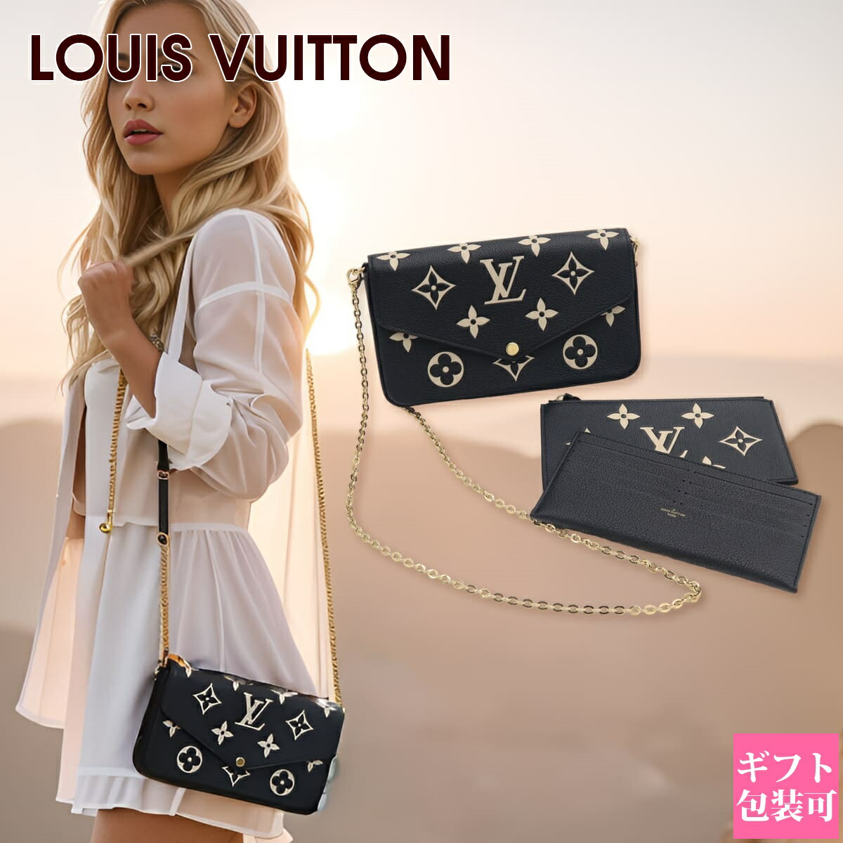 楽天市場】ルイヴィトン バッグ レディース ショルダー ミニ チェーン