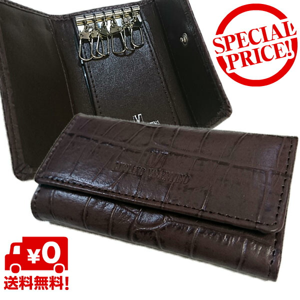 楽天市場】バレンチノ キー ケース（財布・ケース｜バッグ・小物