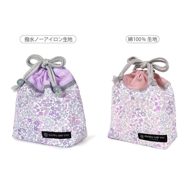 楽天市場】【ゆうパケット配送】 巾着 小 コップ袋 ネームタグ付き 撥