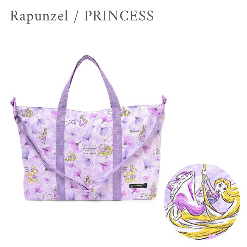 楽天市場】【P10倍+最大15％OFFクーポンあり】ディズニー レッスン