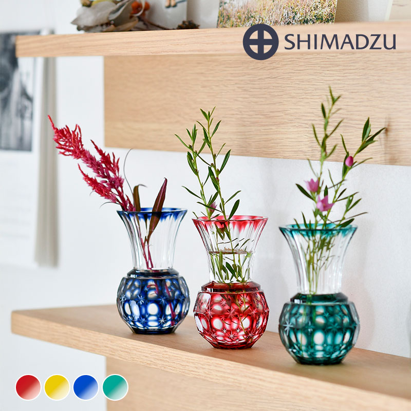 楽天市場】薩摩切子 花入れ 小 金赤 黄 藍 緑 創作 島津薩摩切子 薩摩