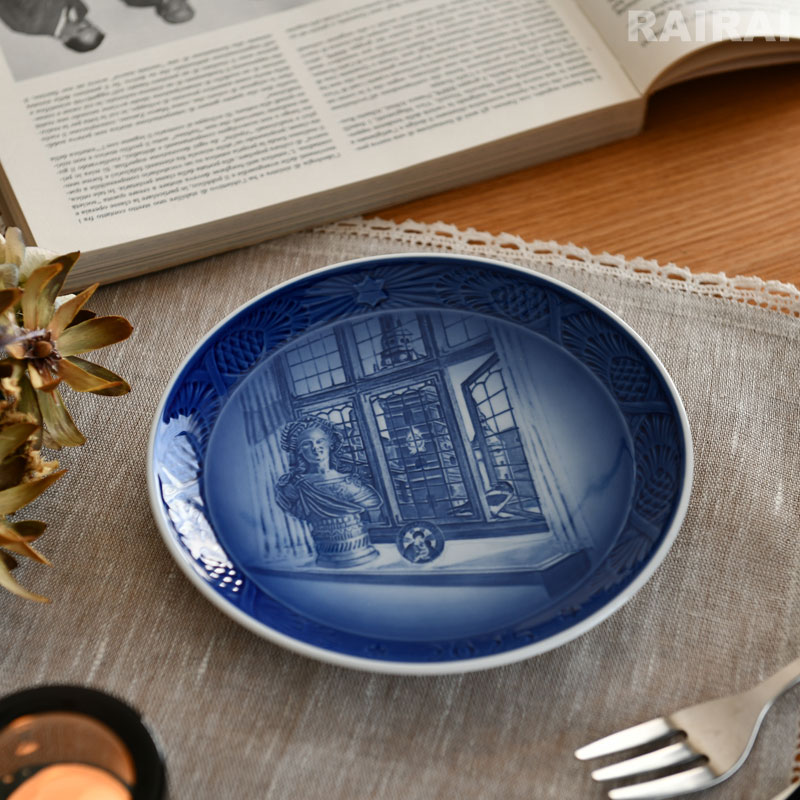 楽天市場】ロイヤル コペンハーゲン イヤープレート 18cm 2025年版