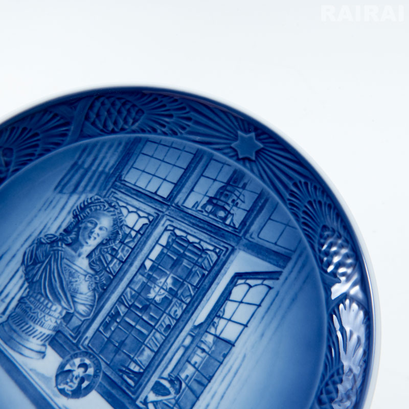 楽天市場】ロイヤル コペンハーゲン イヤープレート 18cm 2025年版