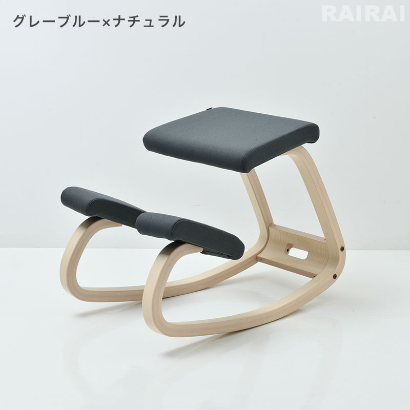 楽天市場】ヴァリエール バリアブル バランスチェア VARIER VARIABLE