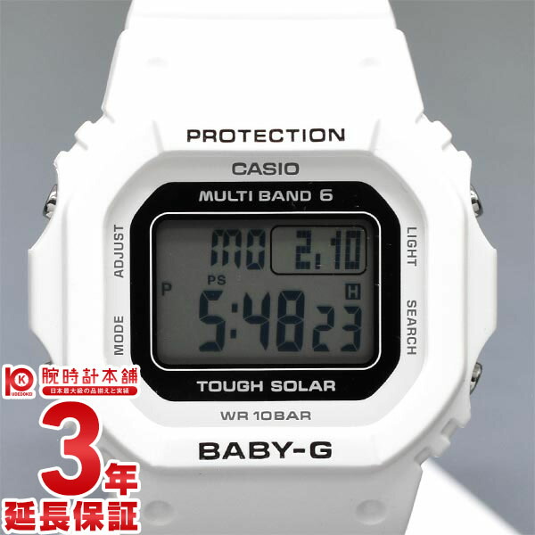 楽天市場】【中古】カシオ CASIO ベビーG BABY-G BASIC COLORS BGD