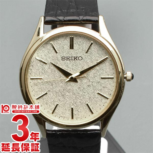 楽天市場】【中古】セイコー SEIKO ドルチェ&エクセリーヌ