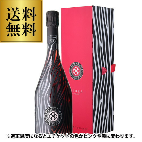 楽天市場】【誰でもP10倍 スーパーSALE中】インフィニット エイト ロゼ