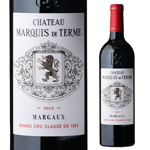 赤ワイン シャトー マルゴー」の人気商品一覧 | 安い商品を通販サイト