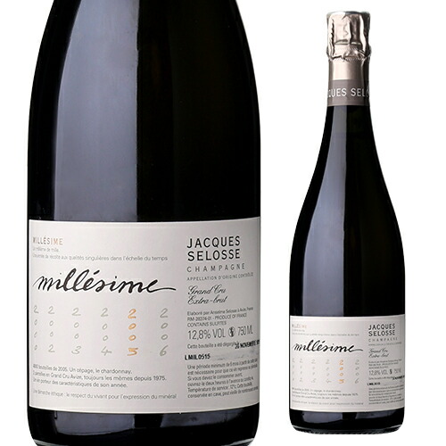 楽天市場】ジャックセロス イニシャルの通販