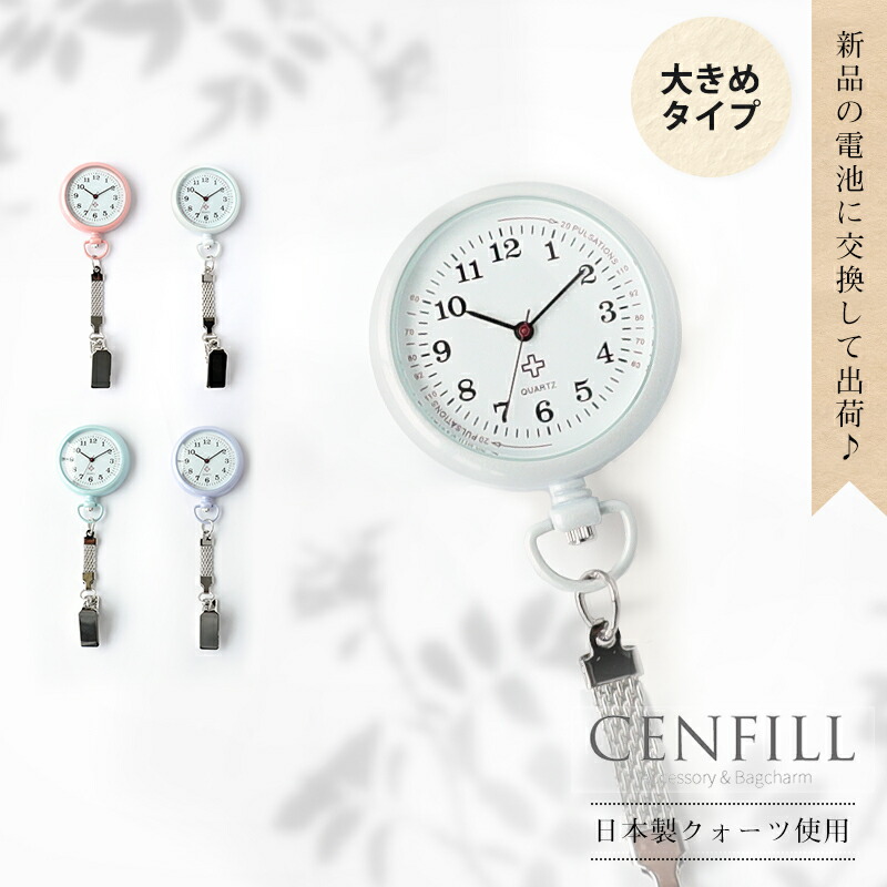 楽天市場】【エントリー必須！楽天スーパーSALEは2点購入で5倍・3点