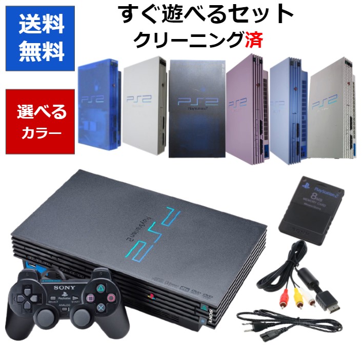 楽天市場】【レビューキャンペーン実施中!】PS3 torne (トルネ) ソフト