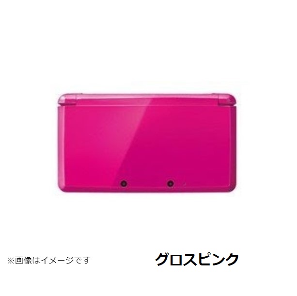 楽天市場】【ソフトプレゼント企画！】3DS ニンテンドーDS 本体 本体