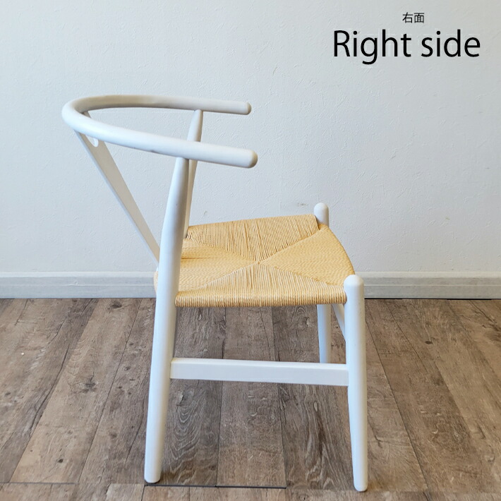 楽天市場】【クーポンで最大20％OFF】 Yチェア リプロダクト