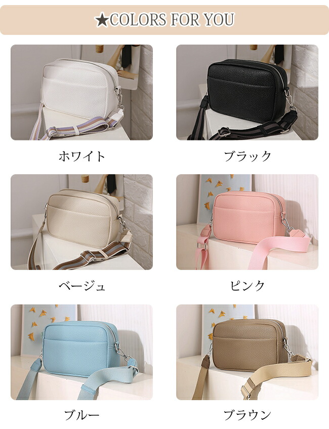 楽天市場】ショルダーバッグ 斜めがけ バッグ レディース 軽い