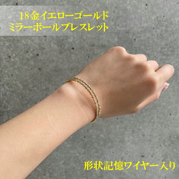 楽天市場】k18 ブレスレット レディース 18金 バングル キラキラ