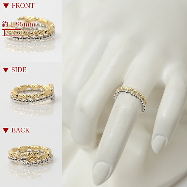 楽天市場】18金 リング 2連調 コイル k18 リング k18 指輪 スパイラル