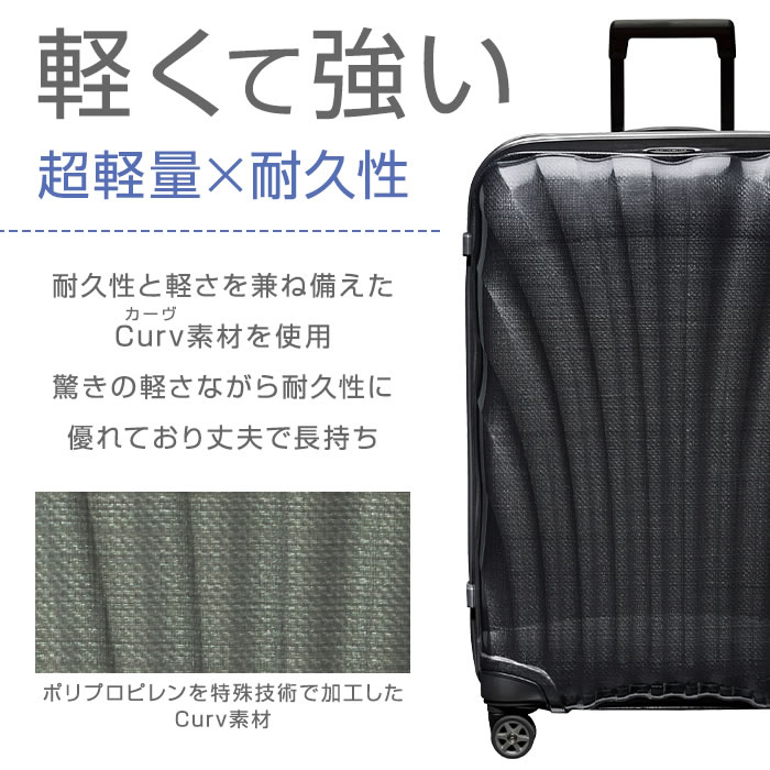 楽天市場】【ラッピング不可】Samsonite サムソナイト C-LITE シー