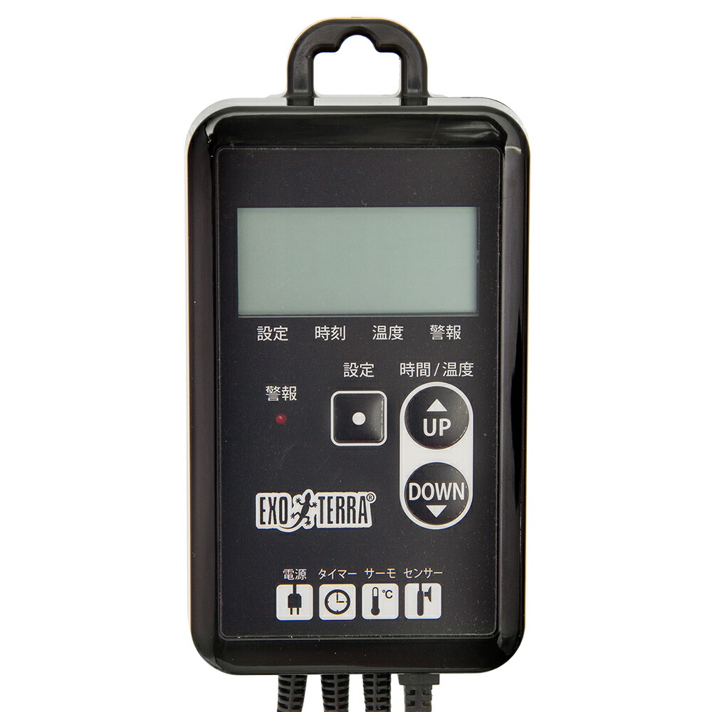 楽天市場】GEX エキゾテラ タイマーサーモ RTT−1 爬虫類