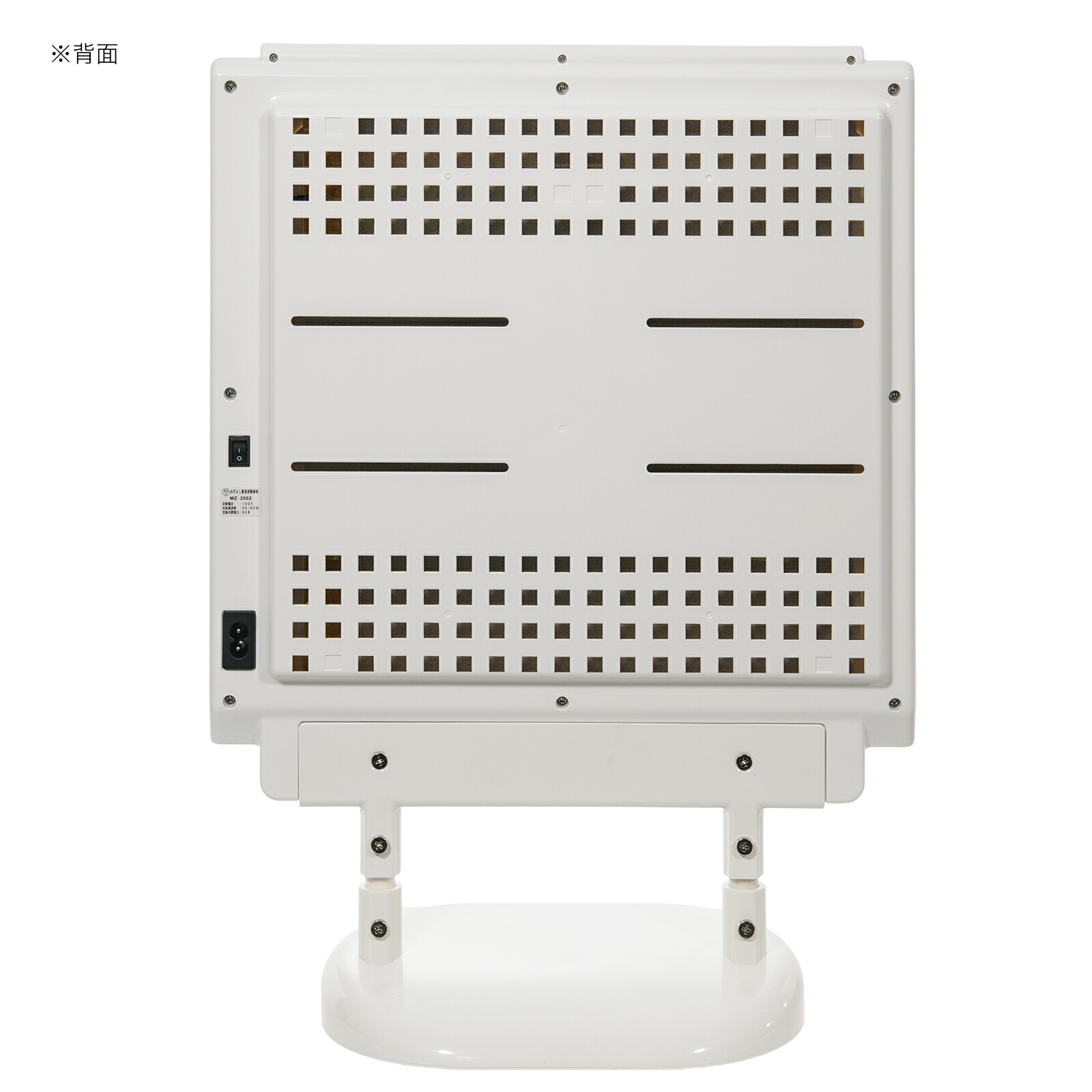 楽天市場】遠赤外線 マイカヒーターII 60W 鳥 小動物 保温