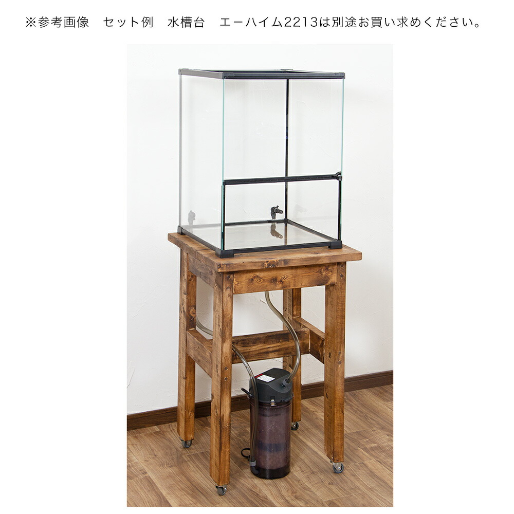 楽天市場】爬虫類ケージ テラスペース 45x45x60cm 穴2つ