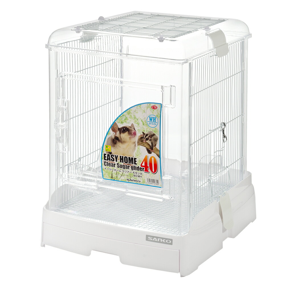 楽天市場 | charm 楽天市場店 - 三晃商会 モモンガ・リス向け飼育ケージ
