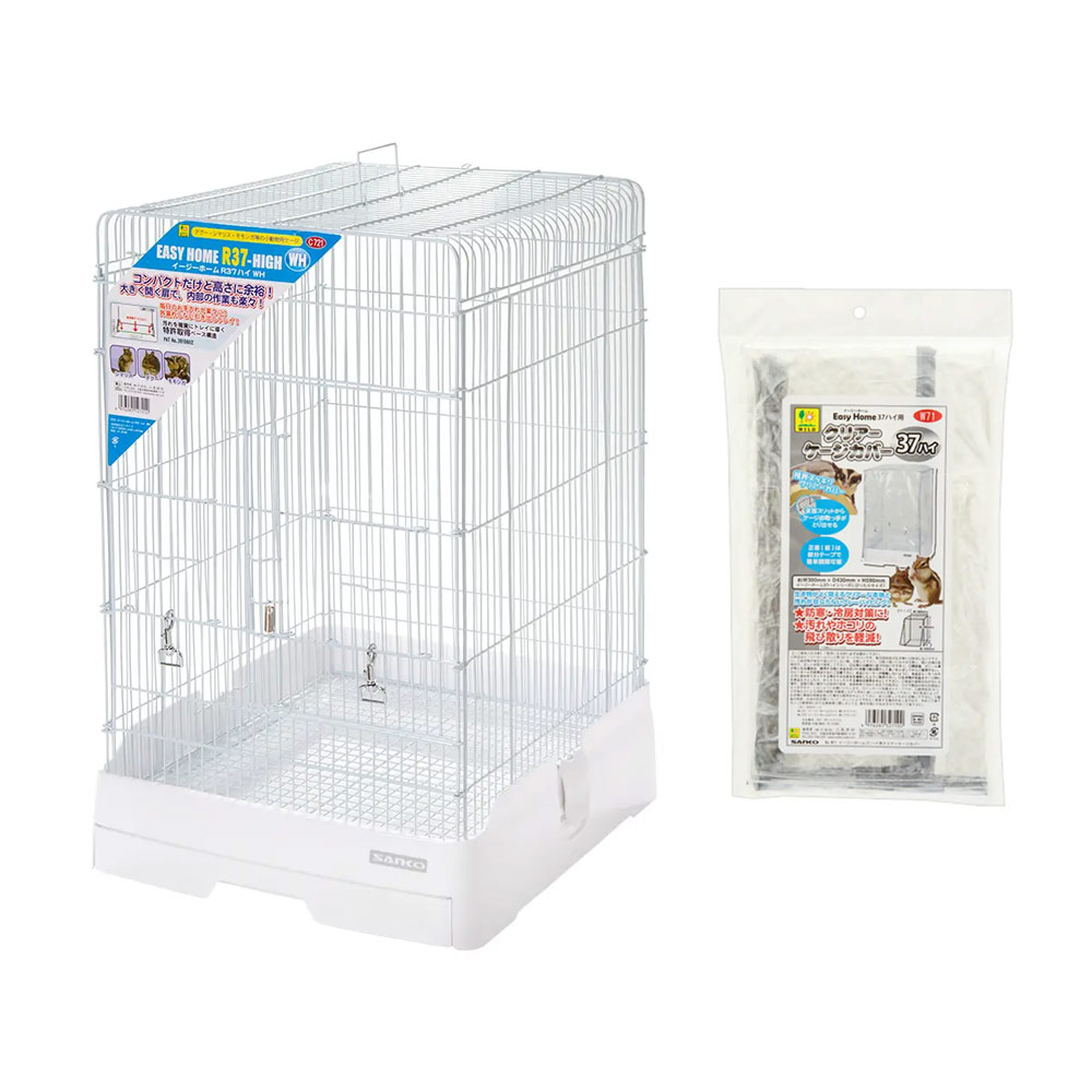 楽天市場】三晃商会 イージーホーム37ハイ WH （ホワイト）と