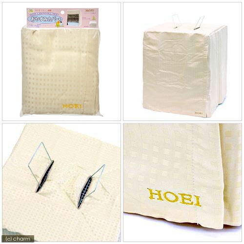 楽天市場】鳥かご HOEI 465インコ手のりG 飼育スターター