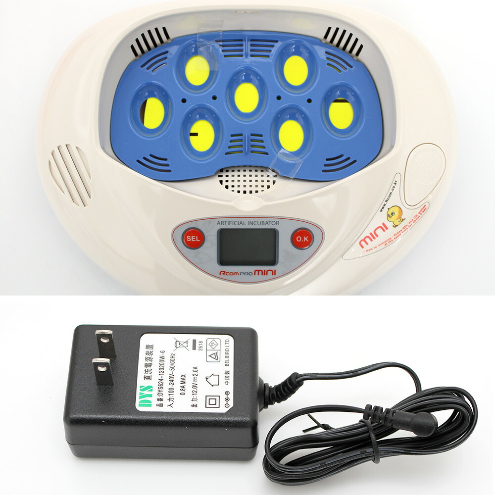 楽天市場】ベルバード リトルママ 鳥用 小型自動孵卵器 RCOM