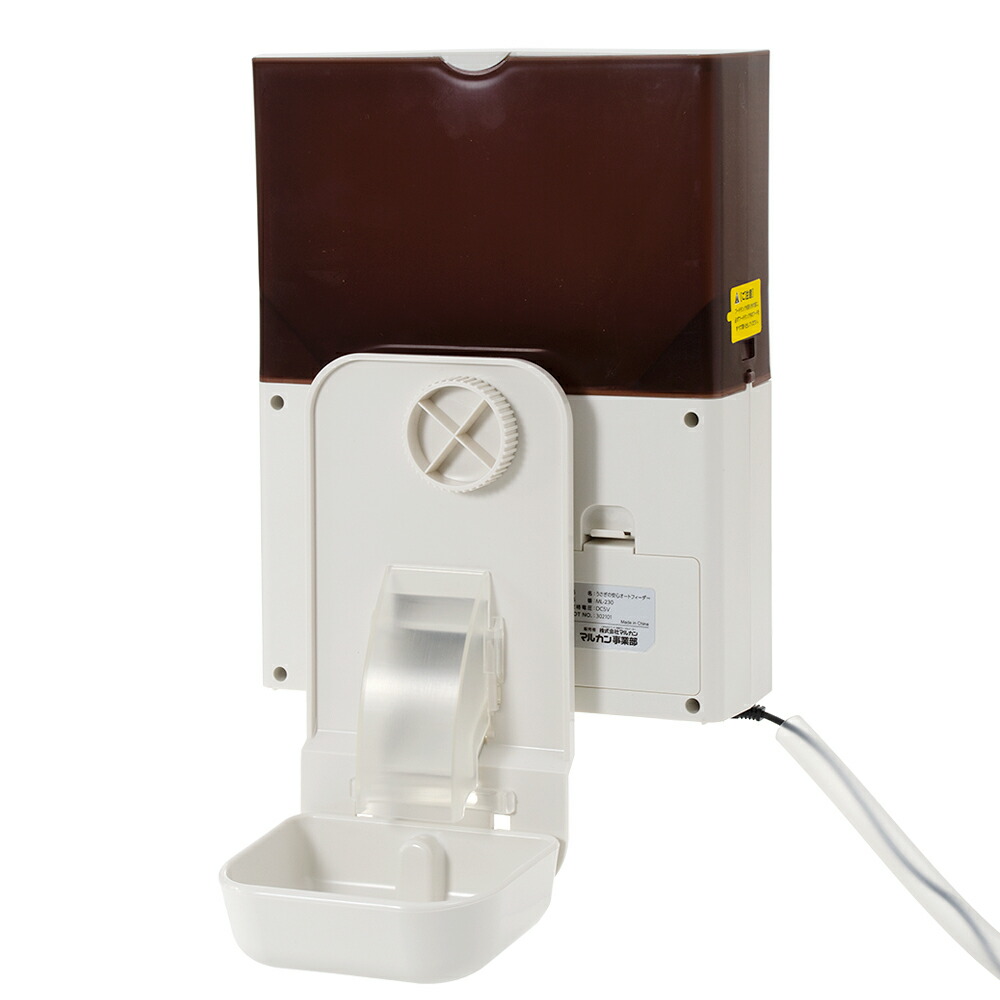 楽天市場】マルカン うさぎの安心オートフィーダー : charm 楽天市場店